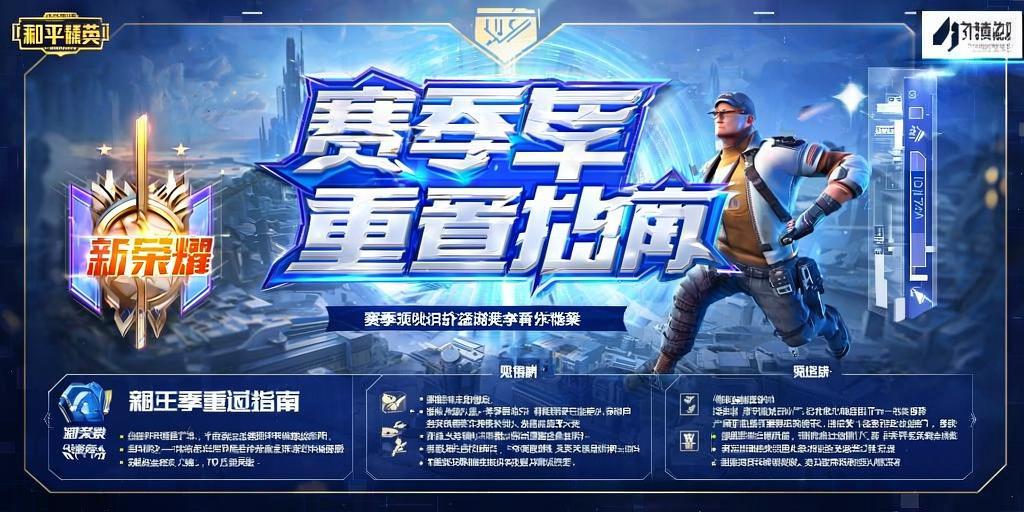 暗区突围辅助【天命直装外挂】稳定防封 人物透视 射线方框 名字昵称 人数距离 高清绘制