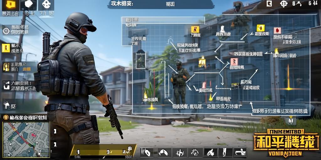 和平精英辅助软件的发展与影响分析