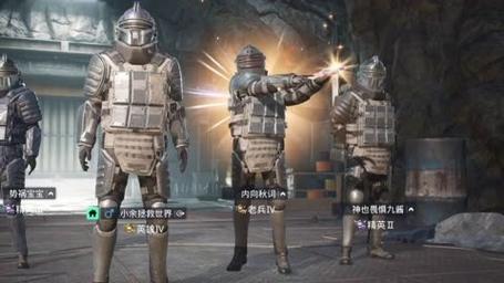 和平精英辅助《剑齿虎》一体直装横空出世