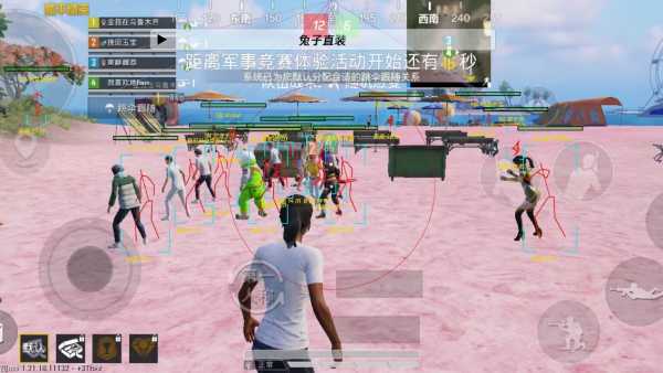 和平精英外挂《速行者》唯一的一款过客户端异常稳定项目稳定无限连打