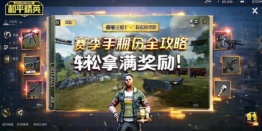 【花海容器直装V1.3稳定版】🌸透视自瞄🌸子弹追踪🌸皮肤美化包🌸载具跳舞🌸载具旋转🌸载具自控🌸载具飞天
