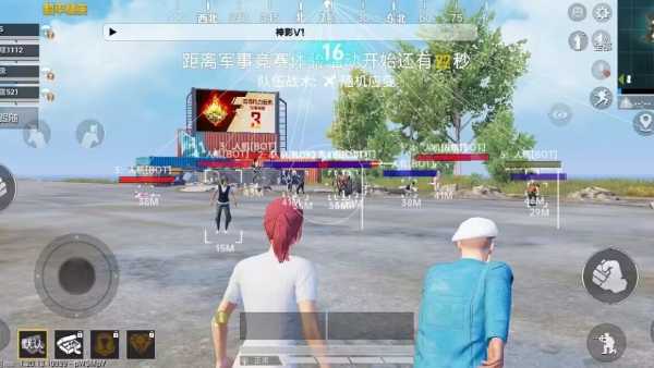 和平精英辅助【火焰鸟直装V6.0终极修复版】射线透视 准星聚点 空投透视 人物变大 显示手持 透视雷达