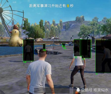 和平精英辅助【AI内核】方框透视 骨骼显示 人物射线 手持武器 触摸自瞄